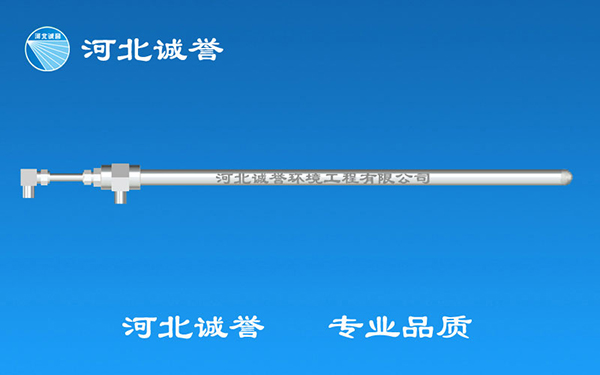 水泥廠脫硝噴槍 水泥廠脫硝噴槍