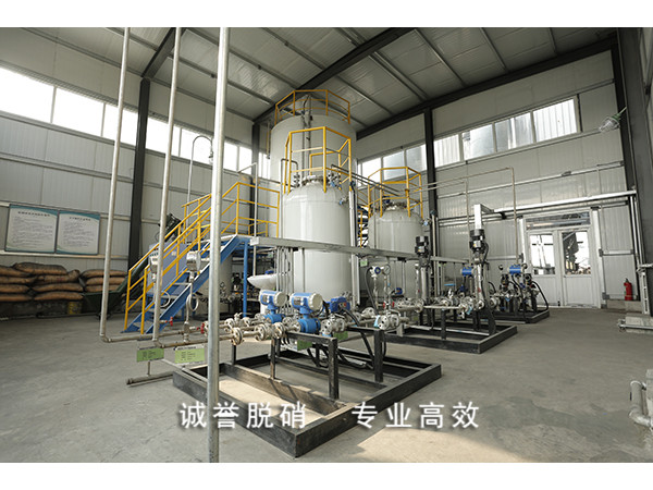 影響脫硝設(shè)備使用效果的條件有哪些？