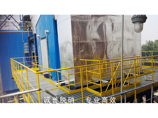 煙氣脫硝設(shè)施故障不能運行的應(yīng)急步驟