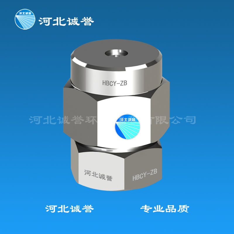 脫硝廠家：脫硝噴槍如何實(shí)現(xiàn)防堵功能？